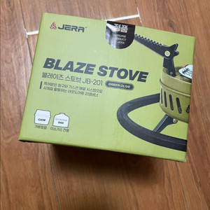 JERA 블레이즈 스토브 JB-201 그린 올리브