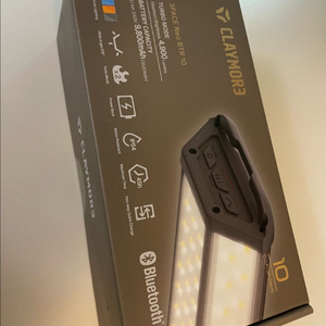 크레모아 3FACE Neo BTR 10 랜턴