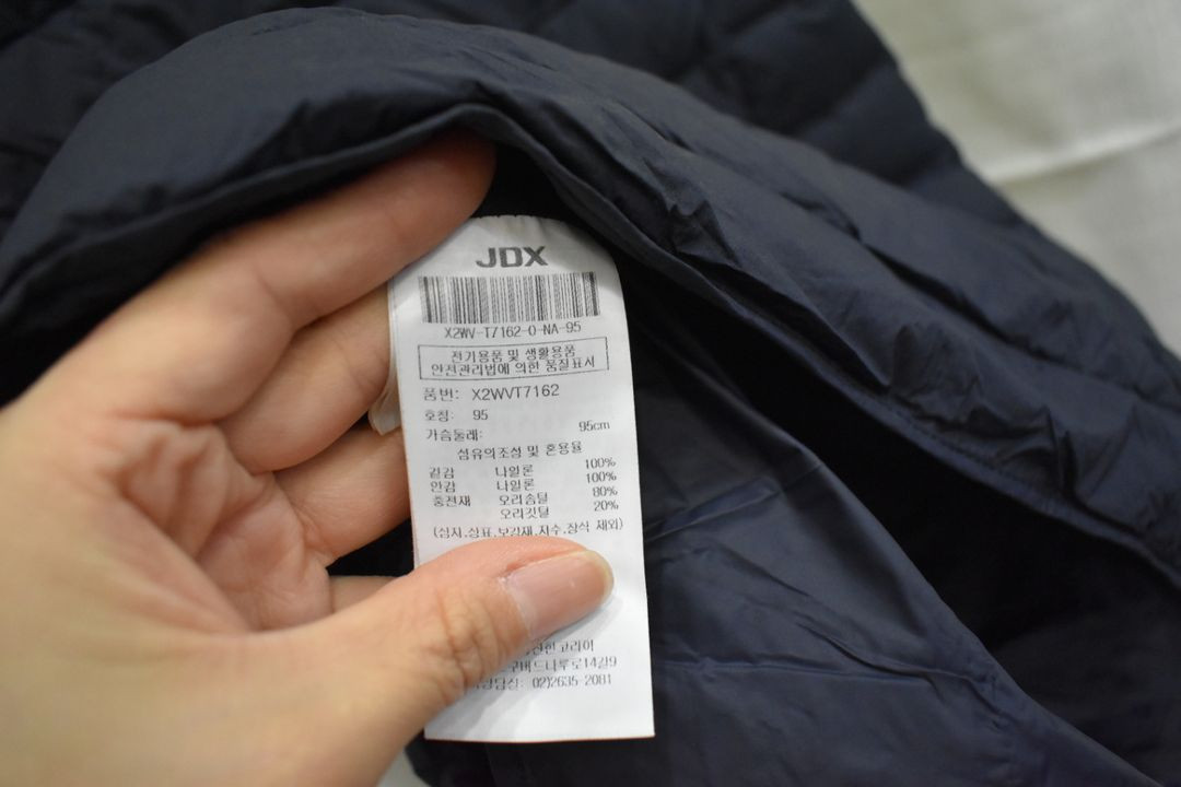 Jdx 여성 패딩 조끼 95--3