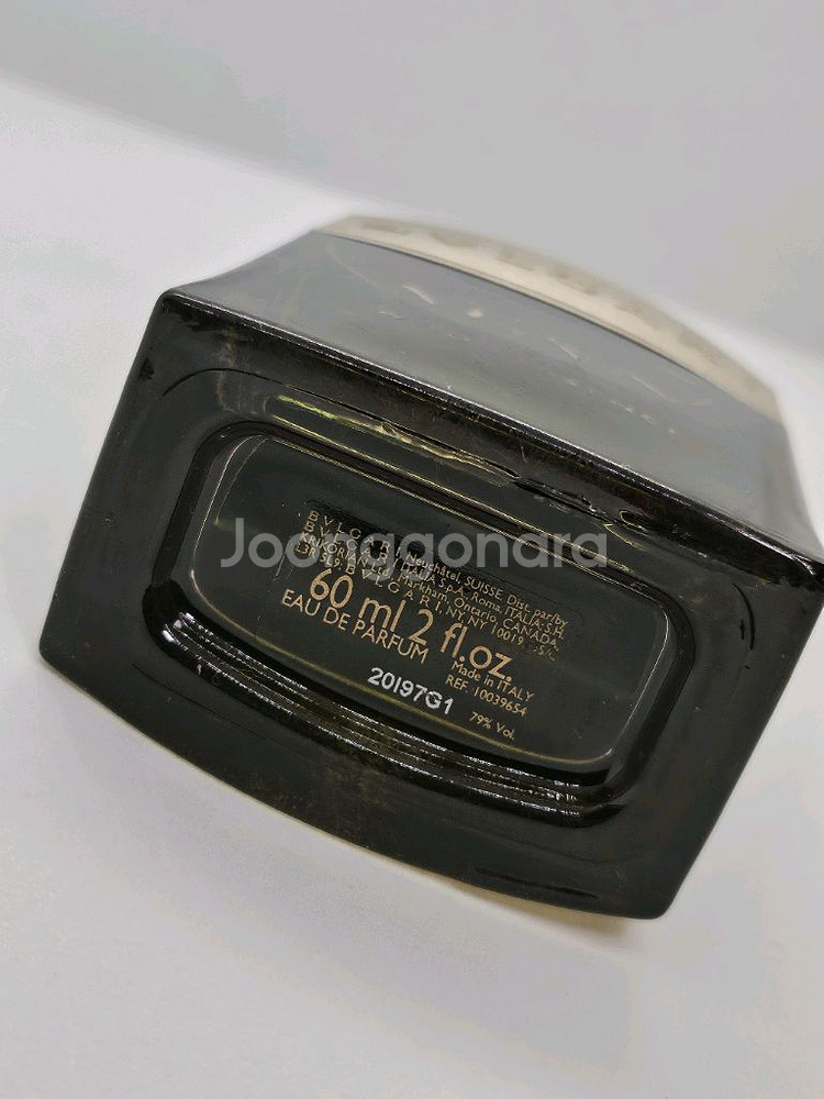 불가리 맨 우드 에센스 60ml EDP 향수--3