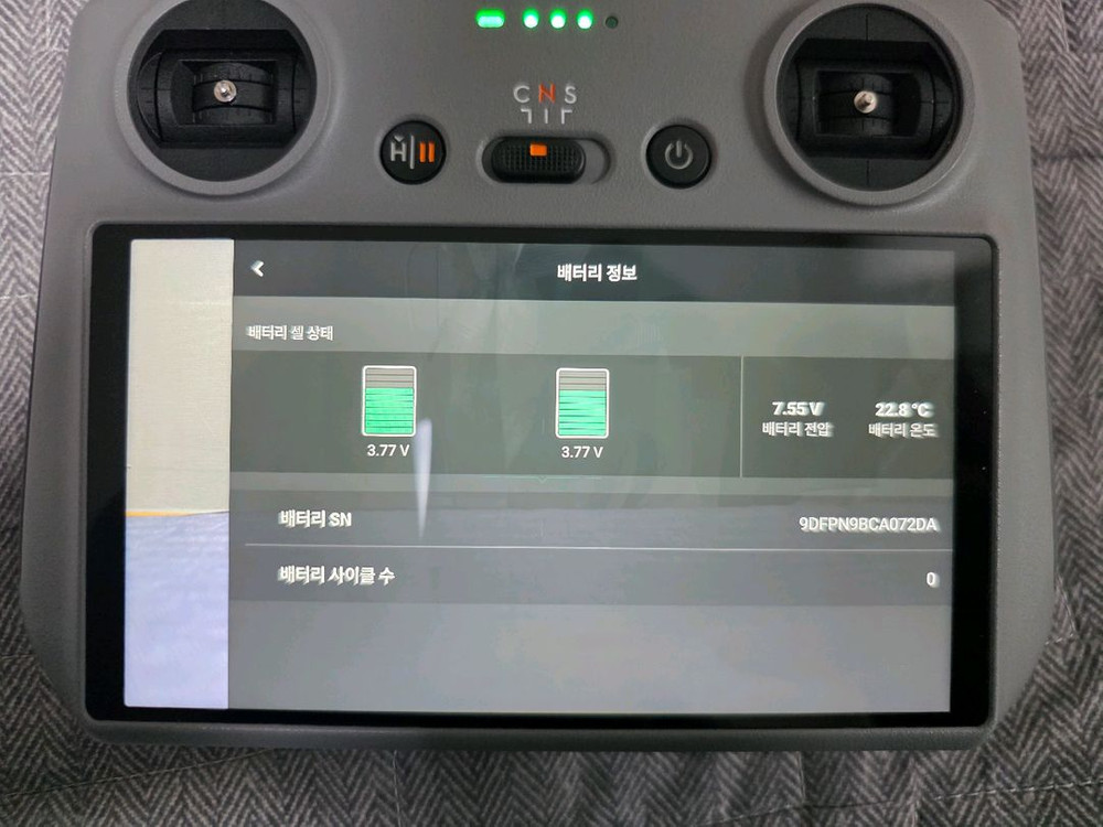DJI 미니 5 프로 플라이모어 콤보 (DJI RC 2) 팝니다--4