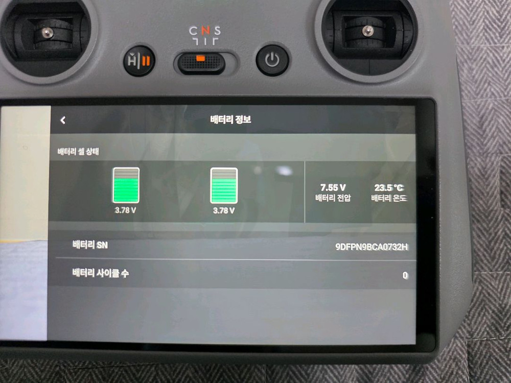 DJI 미니 5 프로 플라이모어 콤보 (DJI RC 2) 팝니다--5