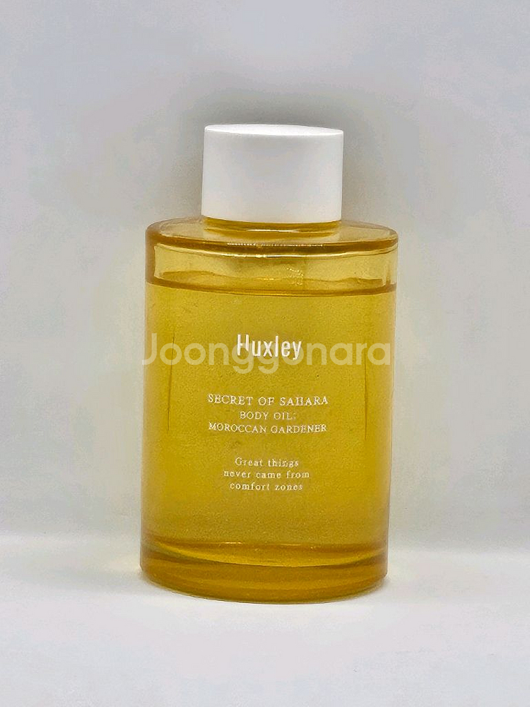 헉슬리 모로칸 가드너 바디오일 100ml--0