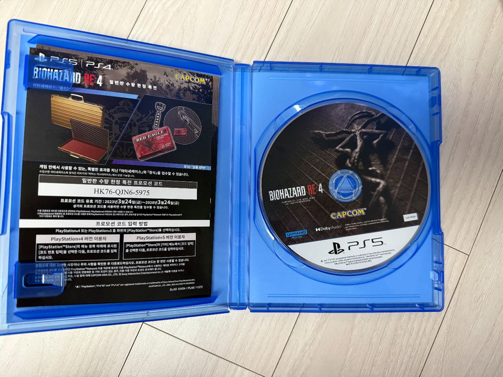 플레이스테션(플스) 바이오하자드re4 타이틀(cd) 팔아요.--1