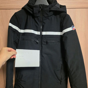 퓨잡스키복10사이즈