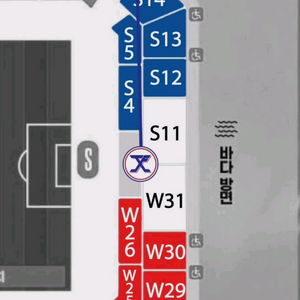 [구매]수원삼성 제주 원정석 단석 S4나 W26구합니다