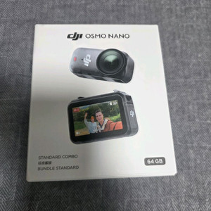 DJI 오즈모 나노 64GB 스텐다드 콤보 팝니다