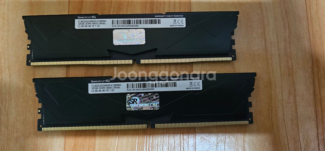 팀그룹 DDR5-5600 CL36 Vulcan Black 64GB ( 32 x 2 ) 메모리 판매합니다--1