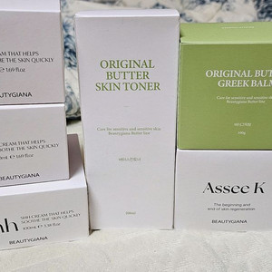 뷰티지아나 스킨케어 세트