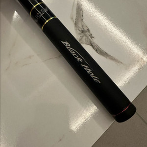 알바트로스 VIP 0.8/530