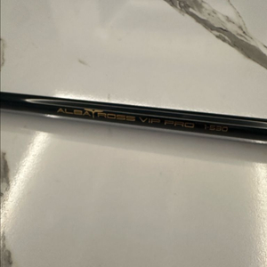 알바트로스 VIP PRO 1/530