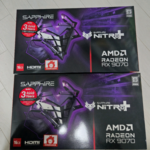 사파이어 9070 니트로 개봉. 미개봉 판매