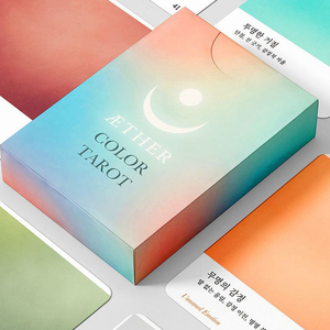 에테르 컬러 타로카드 구합니다..ㅜㅜ