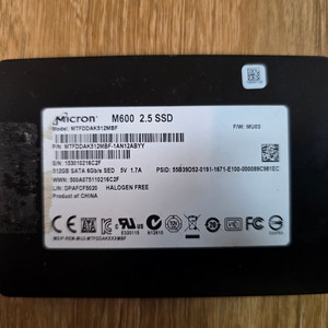 마이크론 SATA SSD M600 512G(MLC)