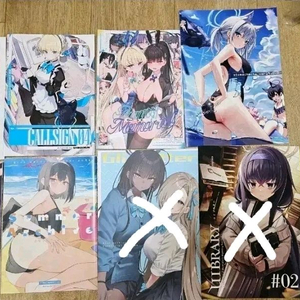 블루아카이브 동인지 팔아요