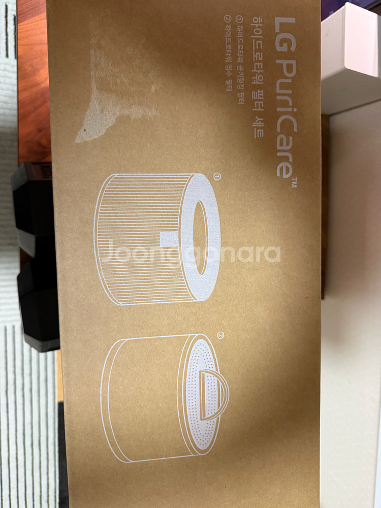 LG 퓨리케어 하이드로타워 필터 세트 미개봉 팝니다. ( 공기청청 필터+ 정수 필터--0