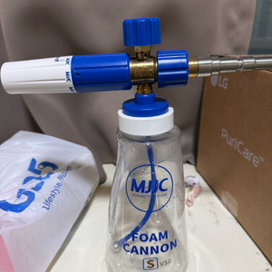 mjjc v3.0 폼랜스 폼캐논 팝니다.