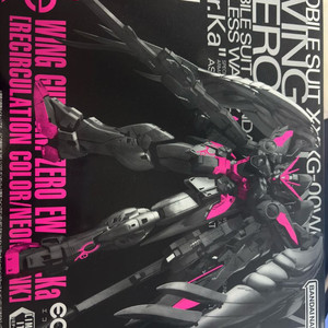 MG 윙건담 제로 EW ver.Ka 프라모델