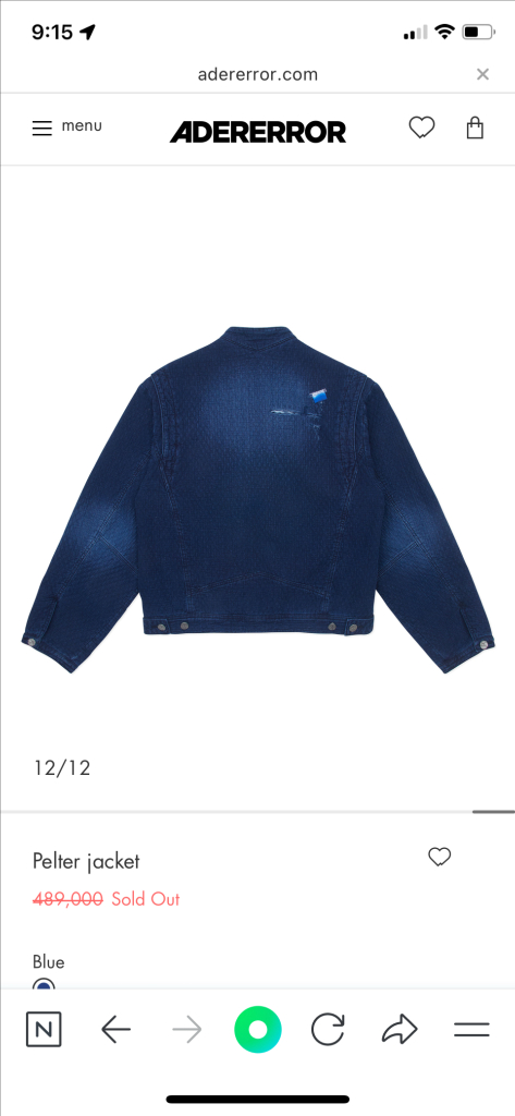 아더에러 펠터 재킷 XL--2