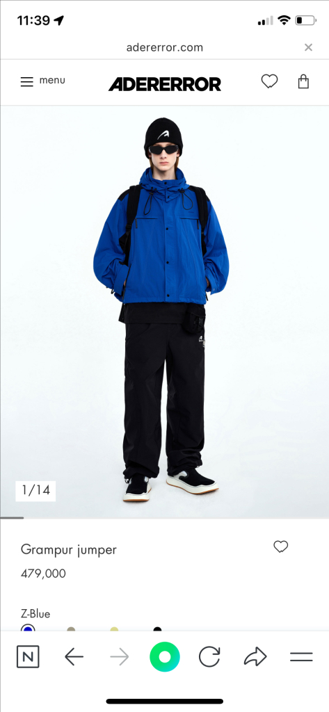 아더에러 그램퍼 Z-Blue A2사이즈 팝니다.--0