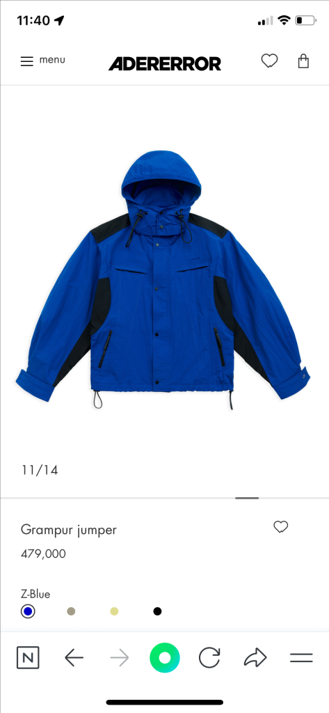 아더에러 그램퍼 Z-Blue A2사이즈 팝니다.--1