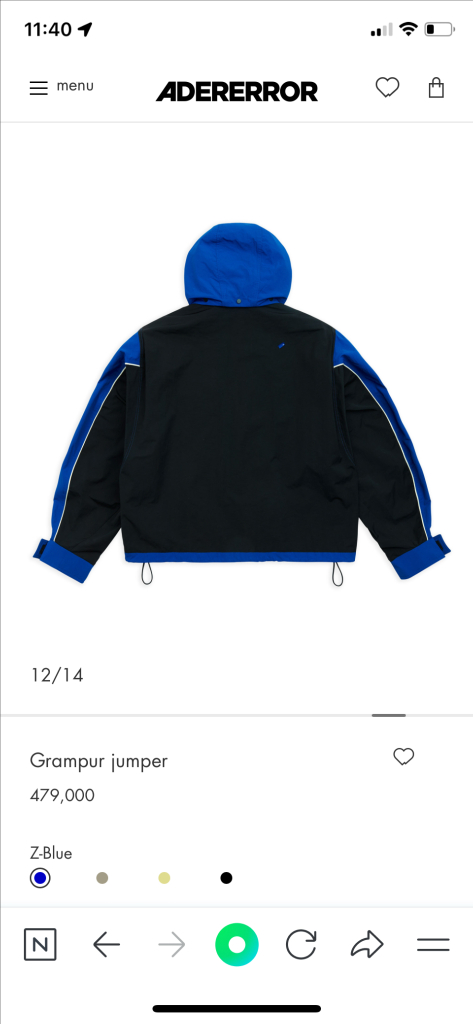 아더에러 그램퍼 Z-Blue A2사이즈 팝니다.--2