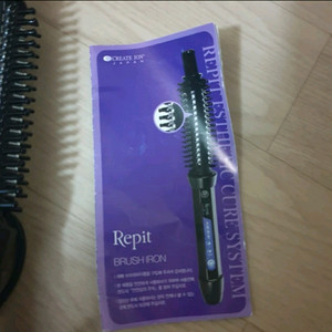 레삐 Repit 브러쉬 아이론 고데기