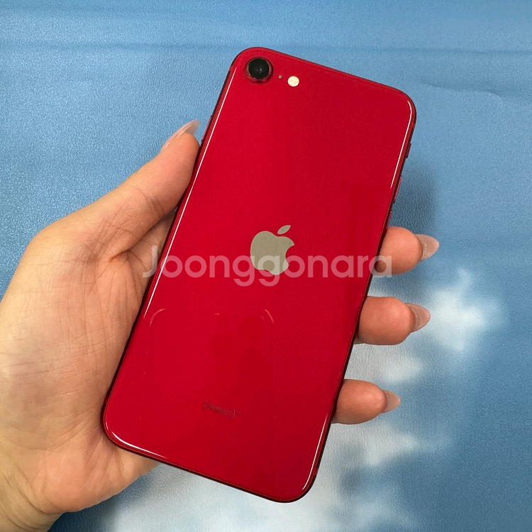<배터리83%>아이폰SE2 128기가 레드 공기계 중고폰 저가폰 커플폰 자녀폰 알뜰폰 퀵가능--0