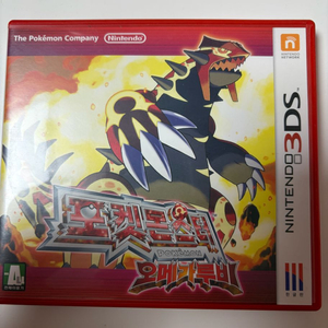 닌텐도 3ds 포켓몬스터 오메가루비