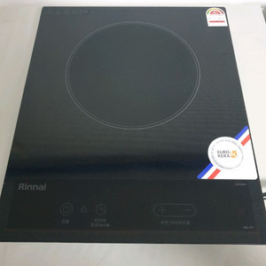 린나인 인덕션겸 핫 플레임