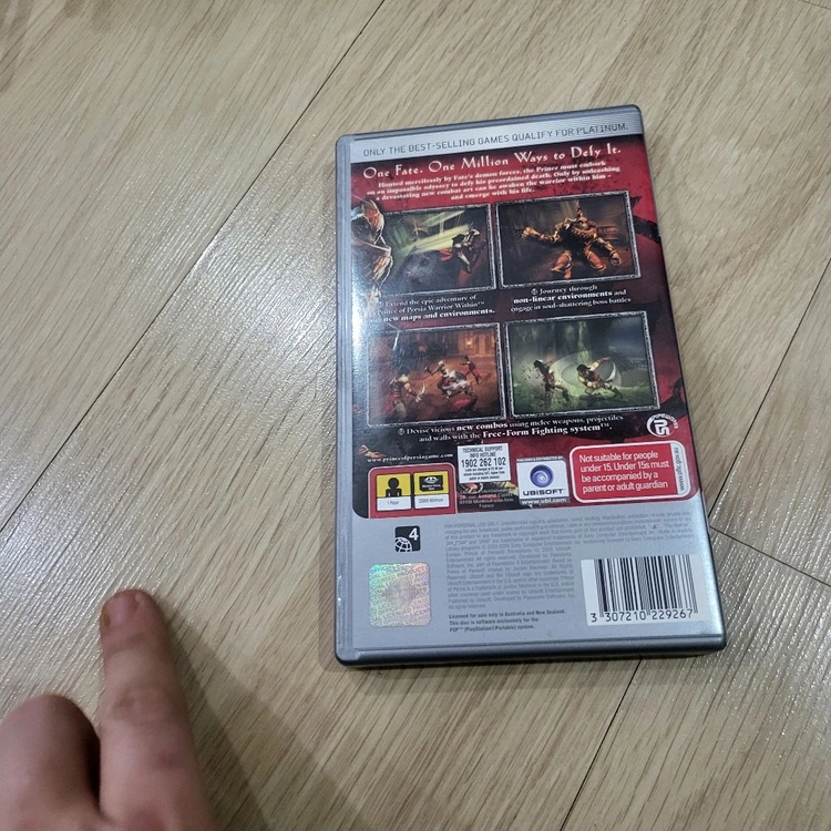 PSP 페르시아의왕자 레빌레이션 PSP 게임 이미지