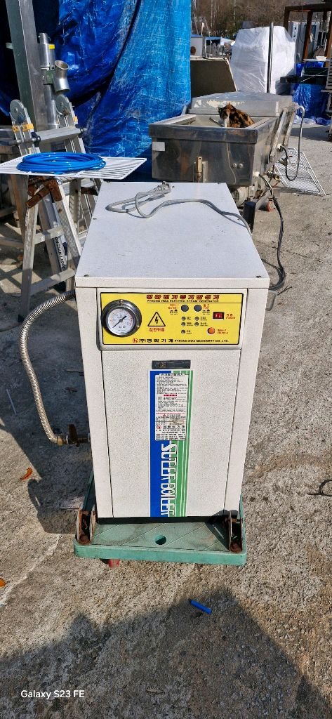 스팀보일러 스팀기 스팀찜기 거의새거 사용안함 이미지