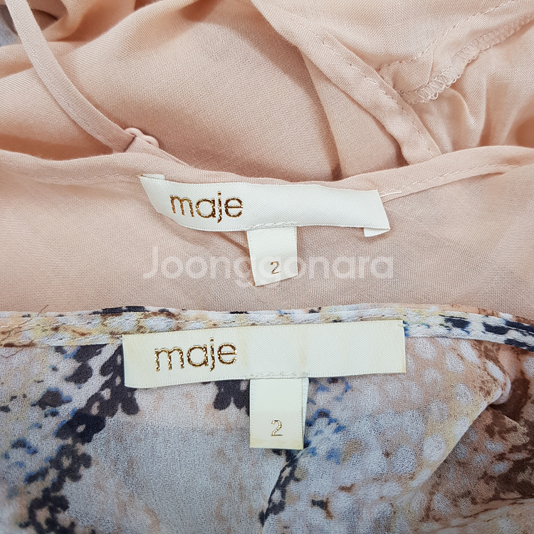 마쥬 뱀피 패턴 V넥 롱 원피스 세트 (슬립 포함) 2사이즈--7