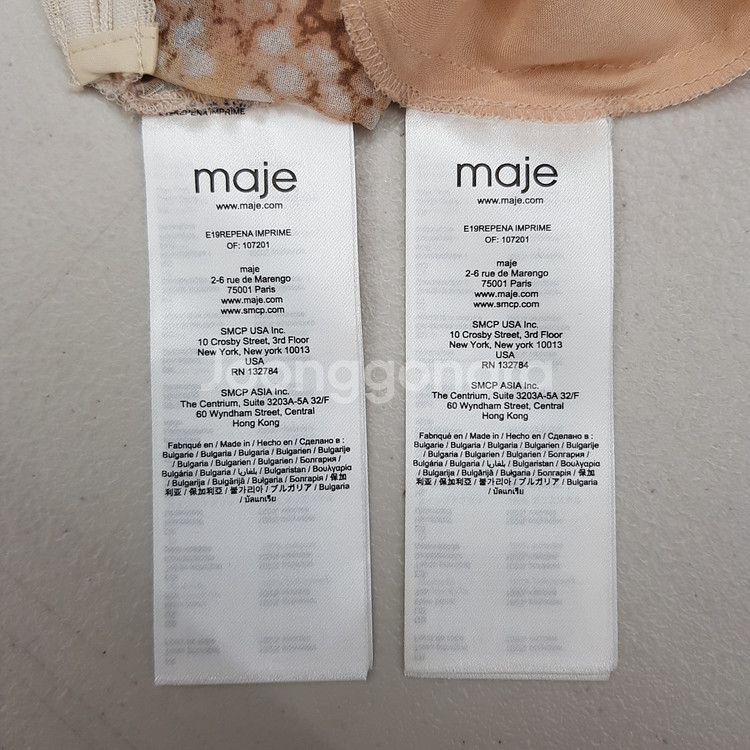 마쥬 뱀피 패턴 V넥 롱 원피스 세트 (슬립 포함) 2사이즈--8