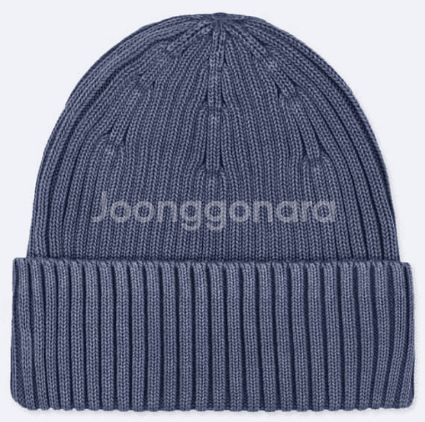 (정품) 유니클로 남성 여성 남녀공용 유니섹스 니트 비니 모자 탑텐 무신사 스파오 에잇세컨즈 미쏘 H&M ZARA--0