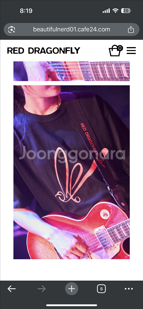 고추잠자리 기타 스트랩 팝니다.--0