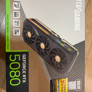 조텍 솔리드 zotax gaming RTX 5080 solid oc d7 16gb 그래픽카드 미개봉 새제품