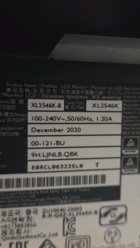i7-9700k rtx2070super 데스크탑 모니터 세트 이미지