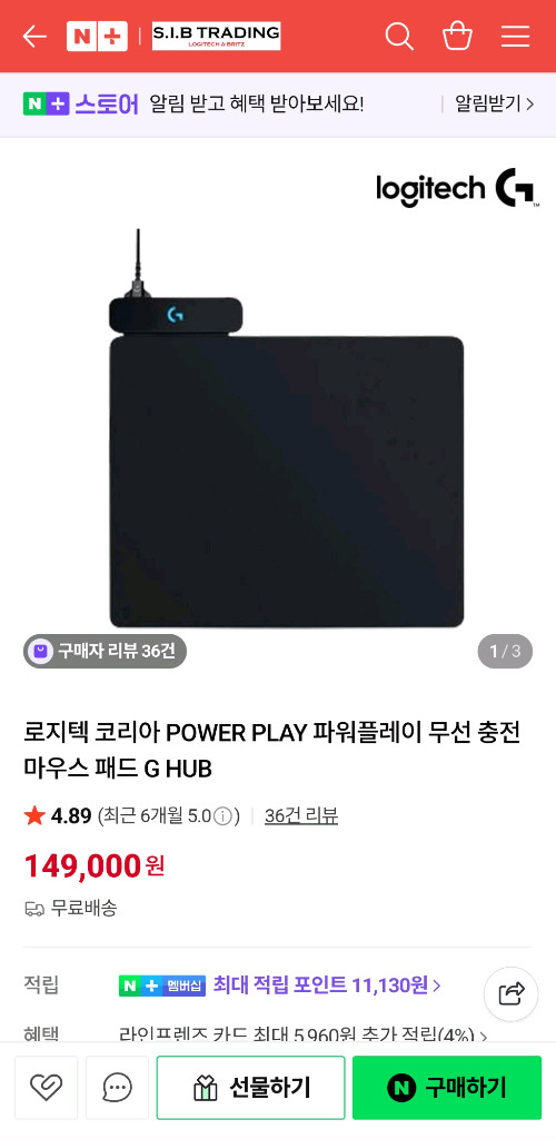 i7-9700k rtx2070super 데스크탑 모니터 세트 이미지