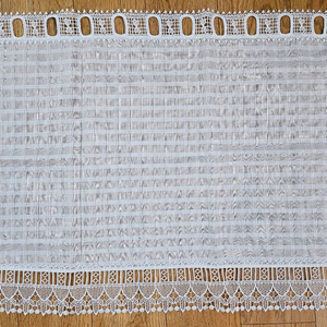 모던하우스 바란스 커튼 새제품