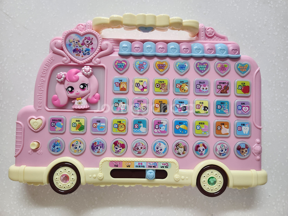 티니핑 에듀 버스 장난감--0