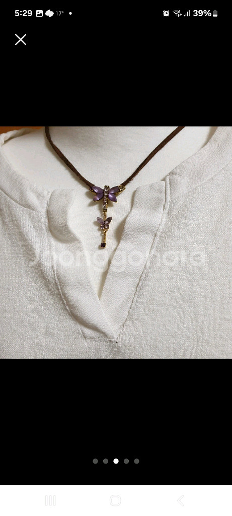 거의 새 거예요.--2