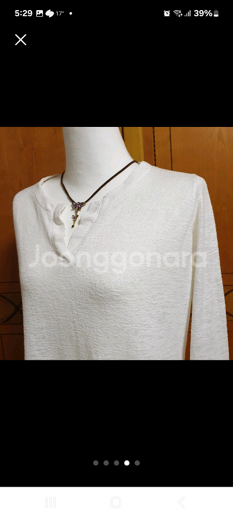 거의 새 거예요.--3