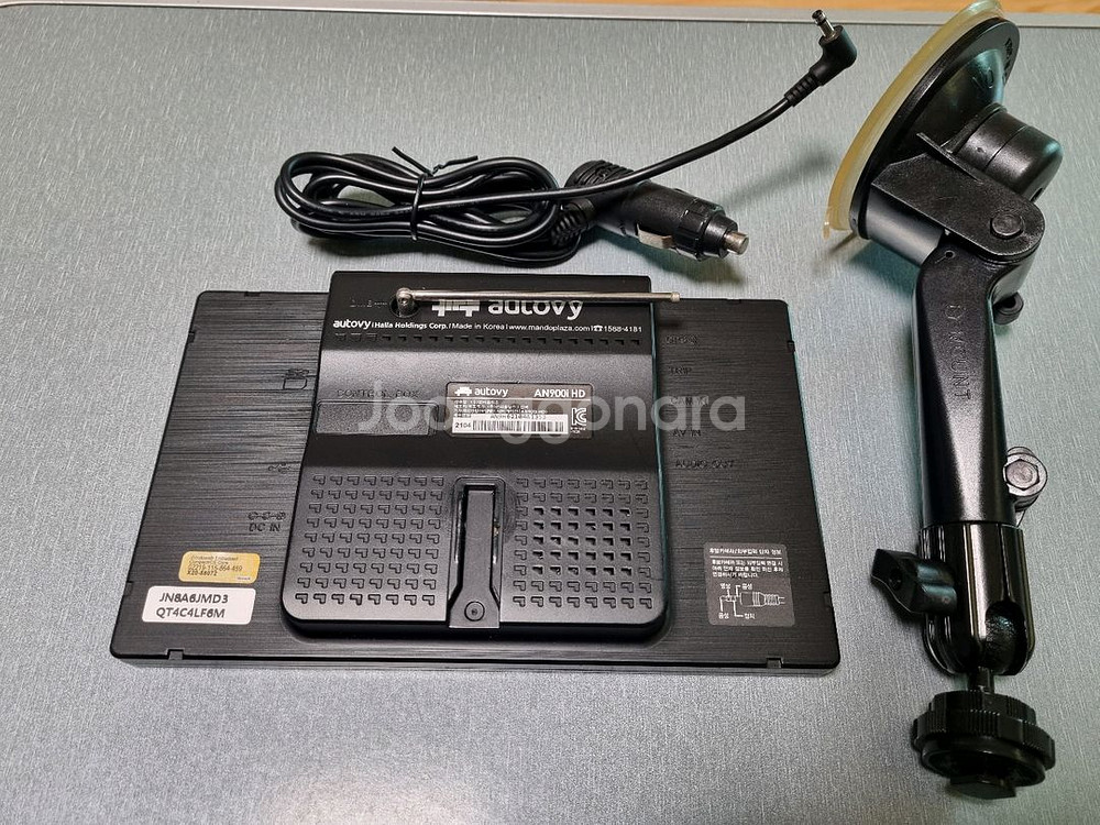 오토비 네비게이션 AN900i HD--1