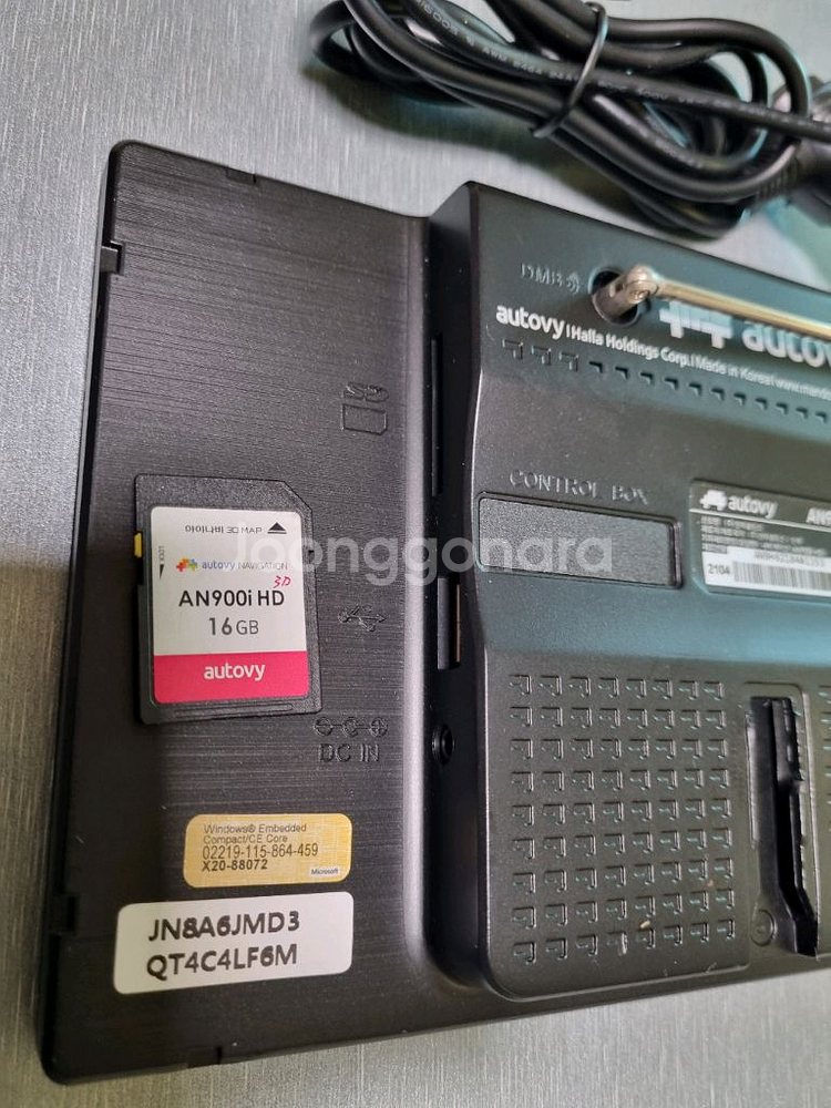 오토비 네비게이션 AN900i HD--2