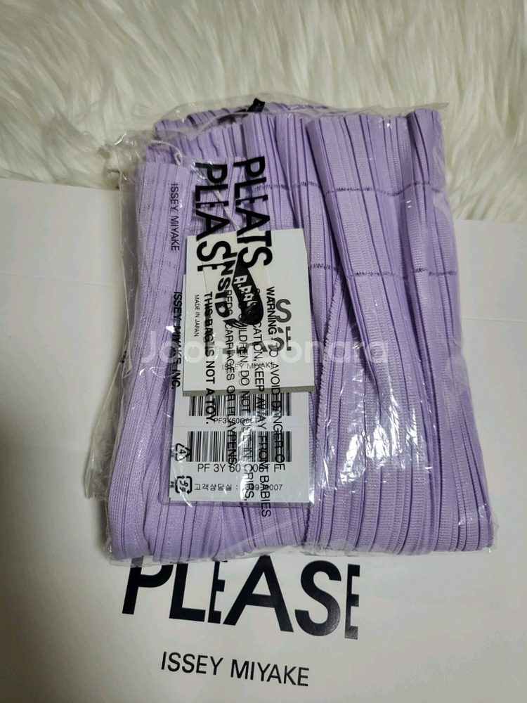 이세이미야케 플리츠플리즈 탑 소프트 플리츠 탑 라이트 퍼플 F사이즈--6