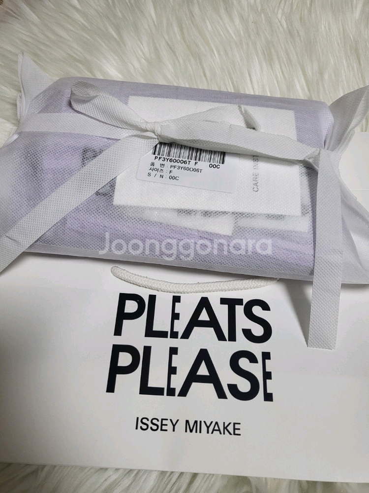이세이미야케 플리츠플리즈 탑 소프트 플리츠 탑 라이트 퍼플 F사이즈--7