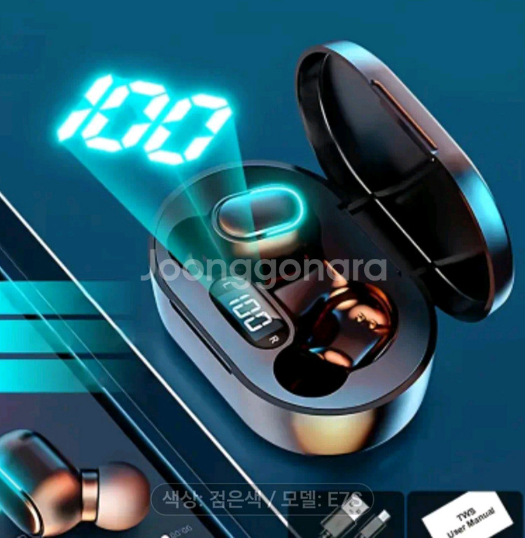 블루투스 이어폰 새상품--0