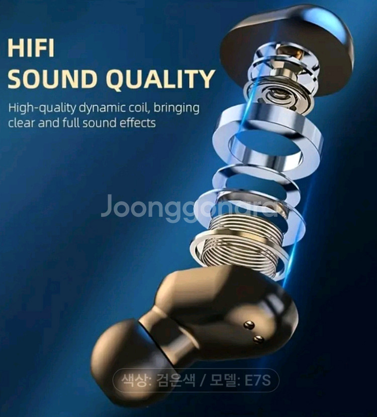 블루투스 이어폰 새상품--2