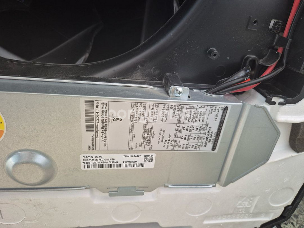 LG 30평형 냉난방기 실외기포함 22년7월제품--1